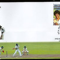 India 2013 Sachin Tendulkar Cricket Player Sports Se-Tenant FDC