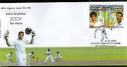 India 2013 Sachin Tendulkar Cricket Player Sports Se-Tenant FDC