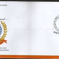 India 2016 Central Water & Power Research Station Dam Energy Electric FDC #F3095