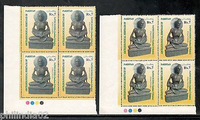 Pakistan 1999 Archaeological Heritage Buddha Buddhism BLK/4 Sc 919-20 MNH #13575