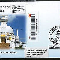 India 2013 Shanti Stupa Dhauli Buddha Buddism Bhupex Commercial Used Sp Cover 27