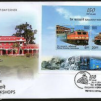 India 2013 Railway Workshop Kanchrapara & Jamalpur Locomotive Transport M/s FDC