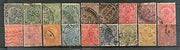 India 1911-36 King George V 18 Diff Used Stamps Watermark unckecked # 1769