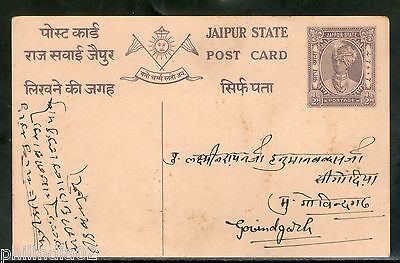 India Jaipur State ½An King Man Singh Postal Stationary Post Card Used # 16245B