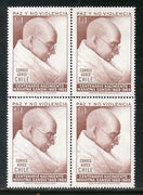 Chile 1969 Mahatma Gandhi of India Apostle of Non Violence BLK/4 MNH # 1544B