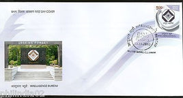 India 2013 Intelligence Bureau FDC