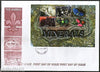Gambia 2003 Minerals Gems & Jewellery Sc 2782 Sheetlet on FDC # 15154C