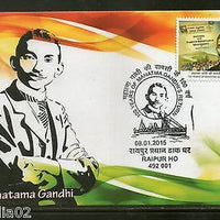 India 2015 100 Years of Mahatma Gandhi Return From South Africa Max Card # 8157