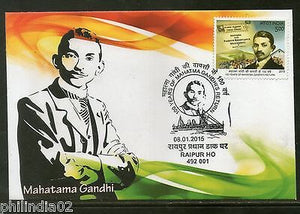 India 2015 100 Years of Mahatma Gandhi Return From South Africa Max Card # 8157