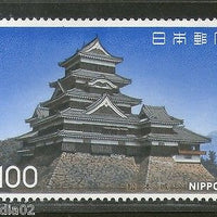 Japan 1977 Tower Matsumoto Castle Architecture Pagoda Sc 1281 MNH # 2945