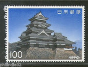 Japan 1977 Tower Matsumoto Castle Architecture Pagoda Sc 1281 MNH # 2945