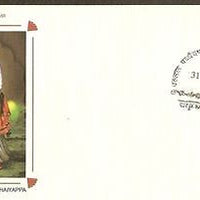 India 2010 Vallal Pachaiyappa Famous Madras Merchant Philanthropist 1v FDC