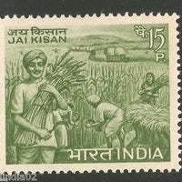 India 1967 Jai Kisan Agriculture Phila-440 MNH