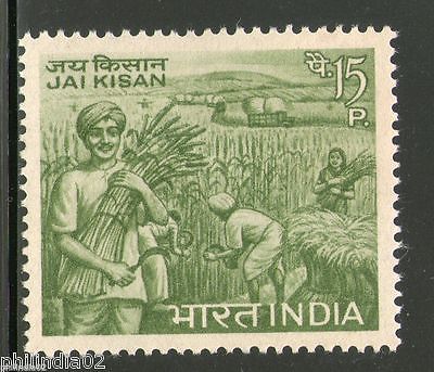 India 1967 Jai Kisan Agriculture Phila-440 MNH