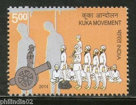 India 2014 Kuka Movement Sikhism 1v MNH