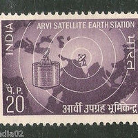 India 1972 Arvi Satelite Station Telecommunication Phila-547 1v MNH