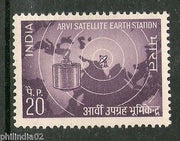 India 1972 Arvi Satelite Station Telecommunication Phila-547 1v MNH