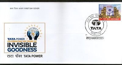 India 2016 Tata Power Station Electricity Wind Solar Energy Science FDC # F3048
