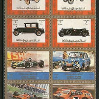 Ajman - UAE Classic Cars & Racing Car Transport Sheetlet Pan Used # 7086