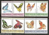 St. Lucia 1985 Butterflies Moth Insect Sc 721-24 MNH