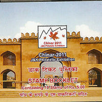 India 2011 Badamwari Almond Garden CHINAR - J & K Phil Exhibition Stamp Booklet