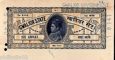 India Fiscal Gwalior State 6 As King Stamp Paper Type 90 KM 905 Used # 10816B