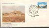 India 1983 Mountaineering Foundation Phila-939 FDC