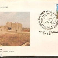 India 1983 Mountaineering Foundation Phila-939 FDC
