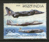 India 2005 Squadron Air Force Aviation Transport Phila-2160 MNH
