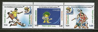 Bangladesh 2010 FIFA World cup Football, South Africa Sports Mascot MNH # 3026