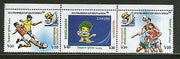 Bangladesh 2010 FIFA World cup Football, South Africa Sports Mascot MNH # 3026