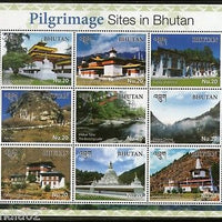 Bhutan 2017 Buddhism Pilgrimage Sites Tourism Architecture Sheetlet MNH # 9670