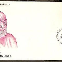 India 1983 Surendranath Banerjee Phila-955 FDC