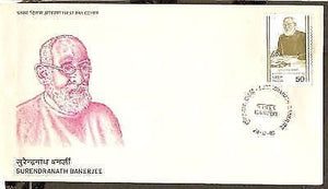 India 1983 Surendranath Banerjee Phila-955 FDC