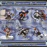 Mozambique 2001 Winter Olympics Salt Lake City Ice Sport Sc 1439 Sheet Canc.7536