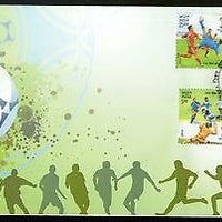 India 2014 FIFA World Cup Football Brazil Sport 4v Set on FDC