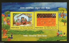India 2014 Slovenia Joint Issue Children's Painting Art M/s MNH