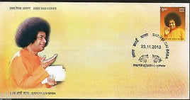 India 2013 Sathya Sai Baba Religion Spiritual Teacher FDC