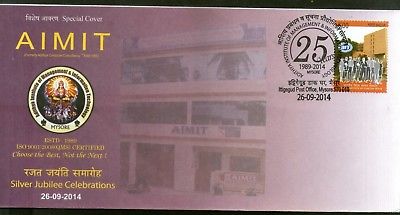 India 2014 AIMIT Management & Information Tecnology Institute Sp. Cover # 18267
