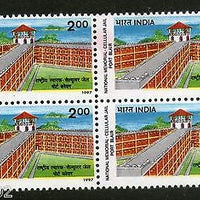 India 1997 Cellular Jail Andman & Nicobar Island Phila-1598 BLK/4  MNH