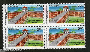 India 1997 Cellular Jail Andman & Nicobar Island Phila-1598 BLK/4  MNH