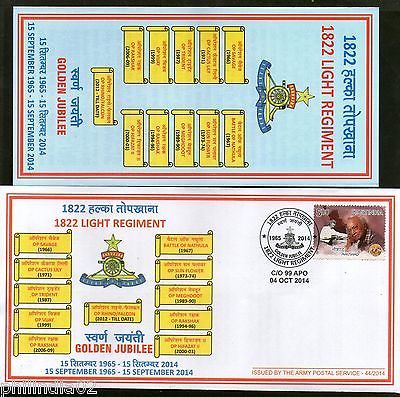 India 2014 Light Regiment Military Coat of Arms APO Cover+Brochure # 7284A