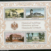 South West Africa 1977 Historic Buildings in Luderitz Sc 410a M/s MNH # 12652