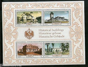 South West Africa 1977 Historic Buildings in Luderitz Sc 410a M/s MNH # 12652