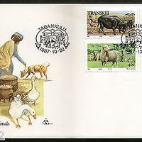 Transkei 1987 Cattle Cow Sheep Pig Goat Domastic Animal Fauna Sc 195-8 MNH #2721