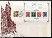 South Africa 1977 Stamp on Stamp Philatelic Exhibition KG V M/s FDC # 15219