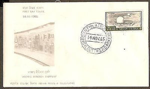 India 1965 Rs10 Trombay Atomic Reactor Phila-D87 4th Definiti. Series FDC