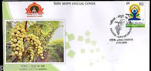 India 2016 Nashik City Of Grapes Also Known Wine Capital MAHAPEX Cover # 6677