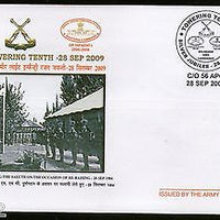 India 2009 Jammu Kashmir Light Infantry Military Coat of Arms APO Cover #18019B