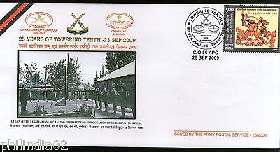 India 2009 Jammu Kashmir Light Infantry Military Coat of Arms APO Cover #18019B